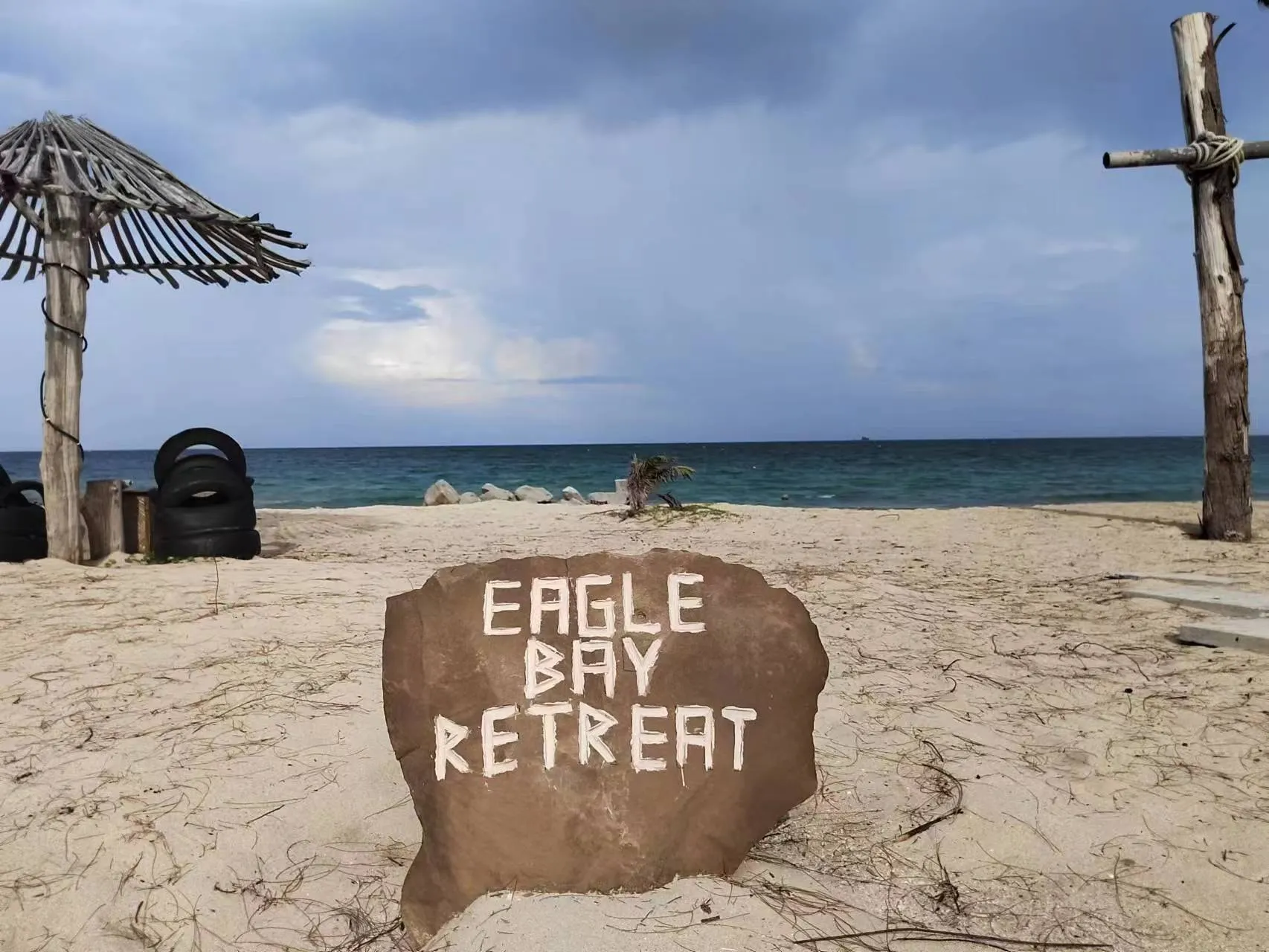 Eagle Bay Retreat Checkin and Checkout times